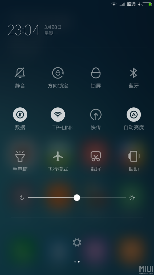 90分钟视频手机版
