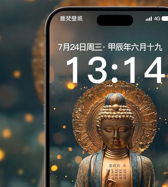 90分钟视频手机版