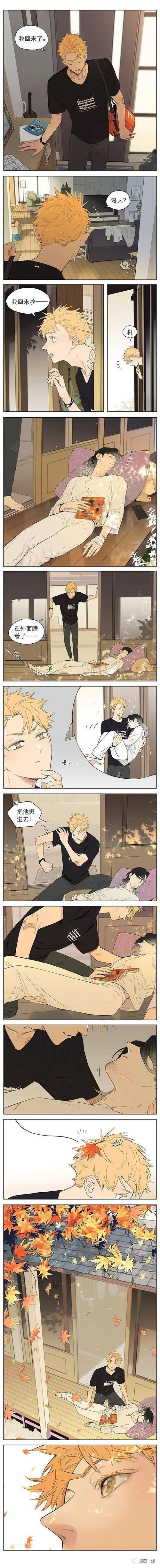 两个人免费视频