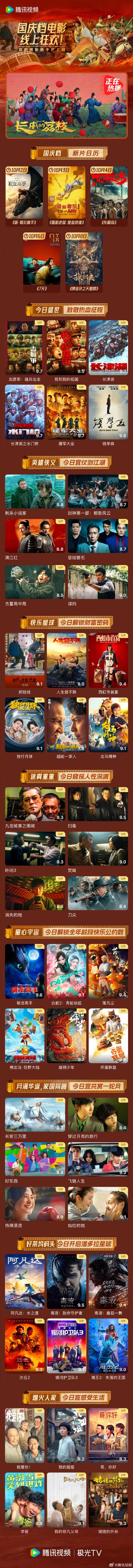 三客优电影3kiucc