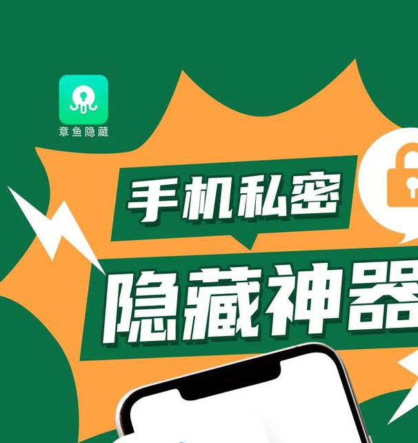 xkdspapk30隐藏入口