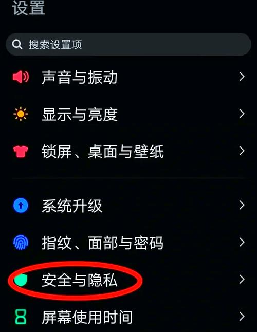 xkdspapk30隐藏入口