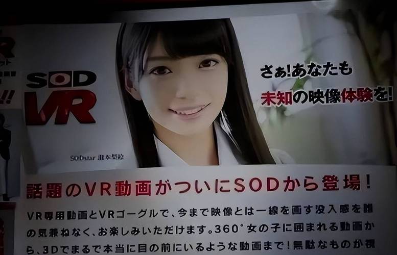 忘忧草日本社区免费版