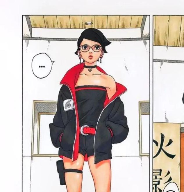 日本漫画博人全彩漫画