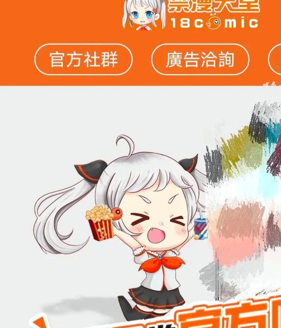 天堂WWW在线资源无删减版