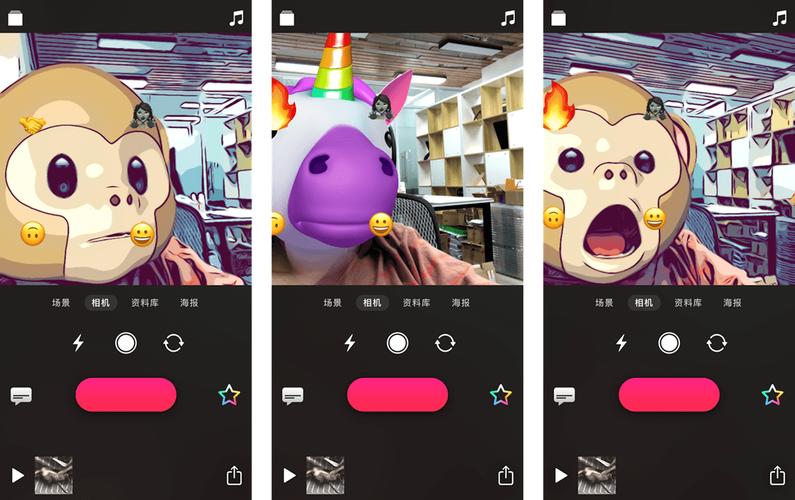 国产自拍专区APP