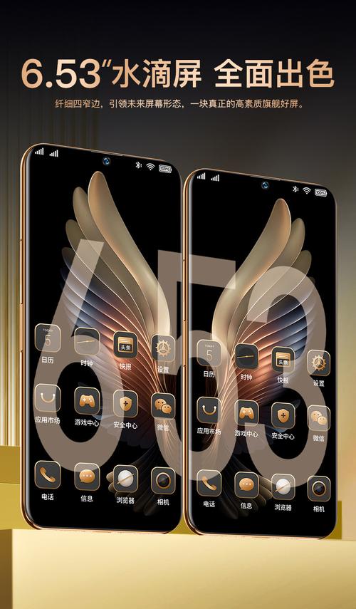 4438㐅全国最大v1.0.0