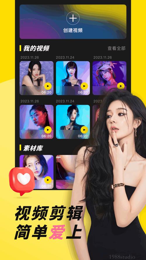 榴莲app下载汅api免费