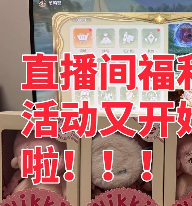 暖暖直播1.0.4安卓版