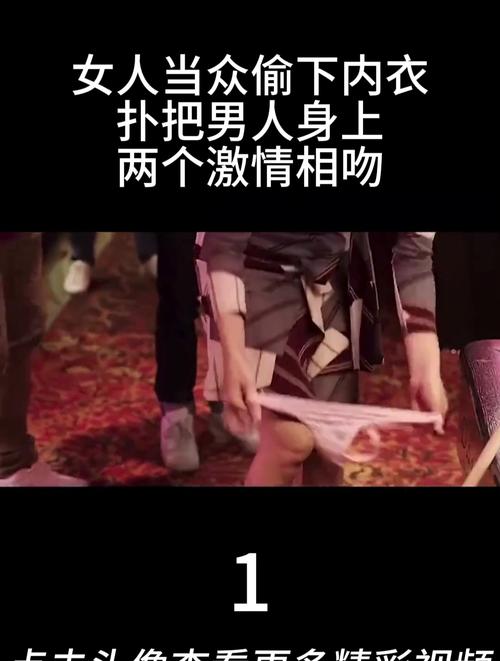 男人把女人下部桶爽的视频