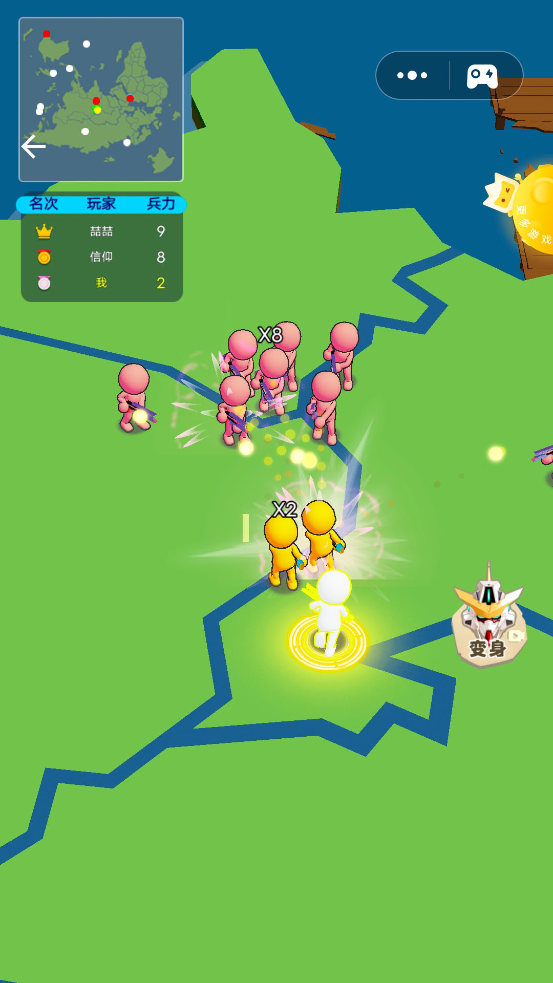 带兵我最强安卓版