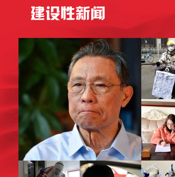 中国人的免费视频直播在线观看