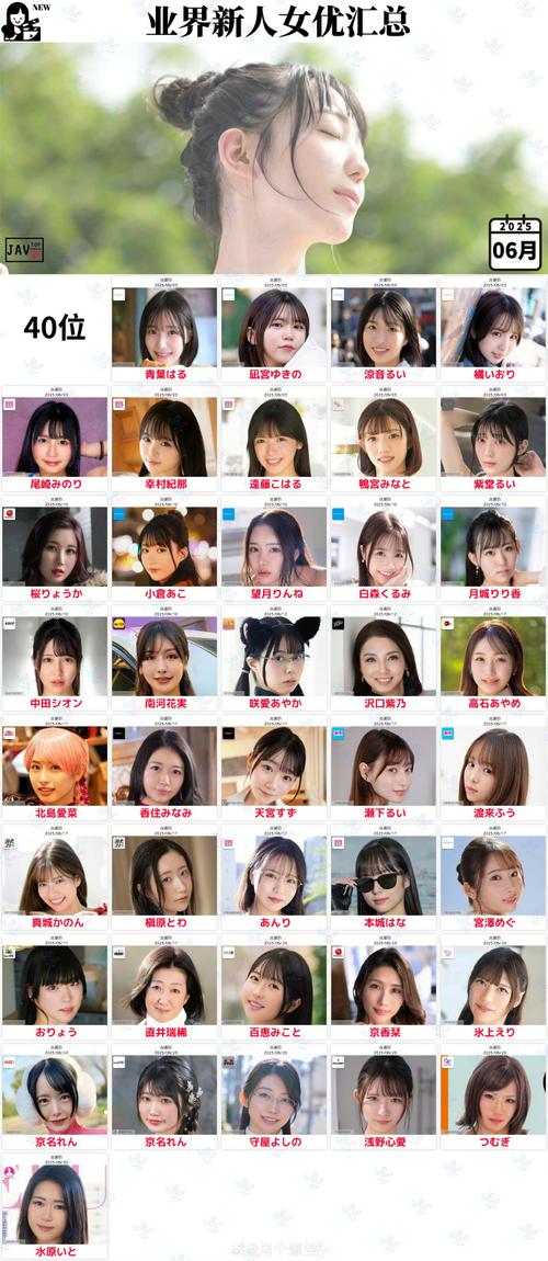 zljzljzljzljzljzljzlj日本人APP