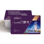 亚洲一卡2卡三卡4卡四卡6919