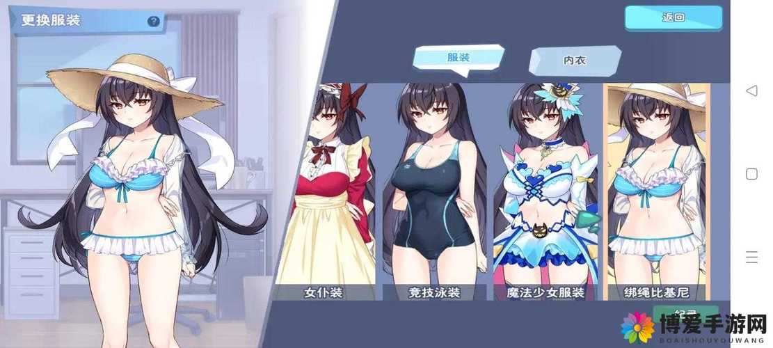 天堂俺去俺来也最新色官网