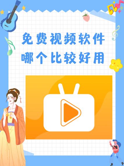 好爽好紧免费30分钟视频