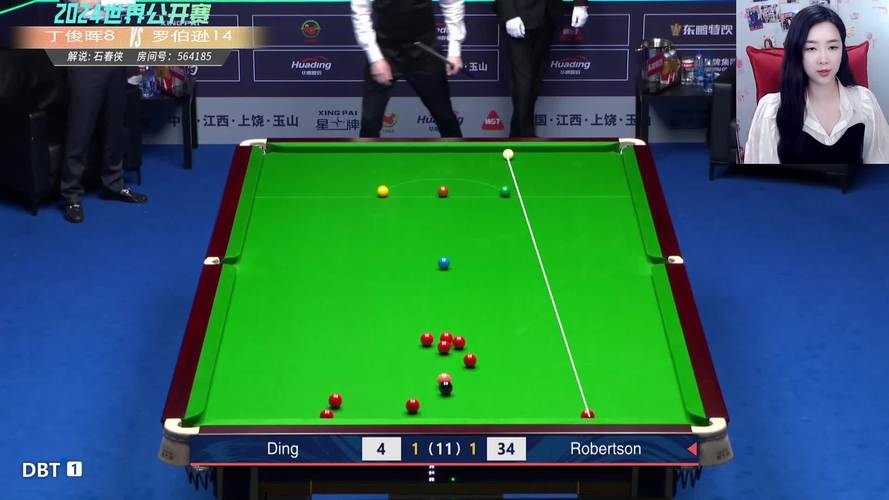 虎牙斯诺克直播