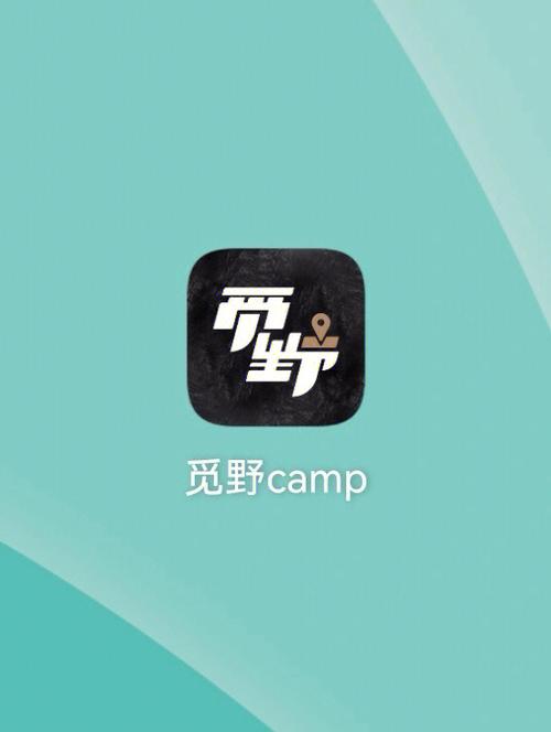 游觅app