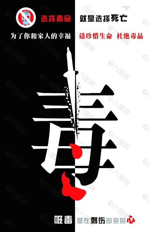 无毒无码的视频