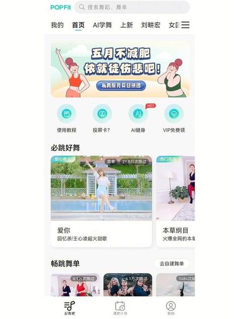 欧美一卡二卡新区乱码