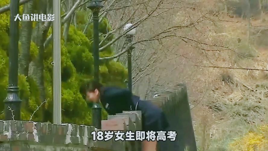 自拍学生偷吃禁果在线