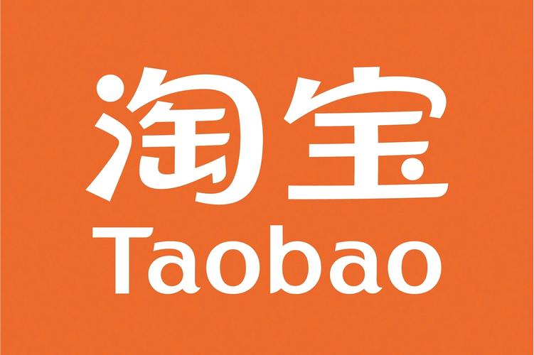 A无码国产天堂淘宝在线观看