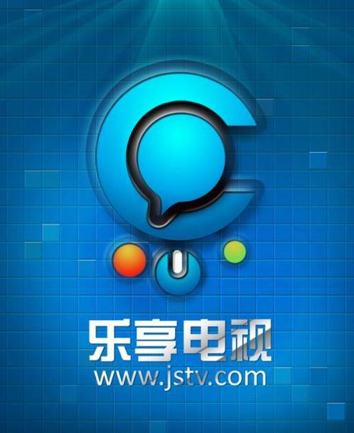 乐享视频最新版本2.9