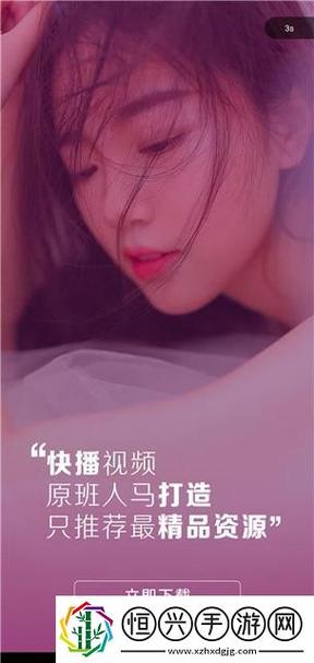 陌陌影视视频在线观看