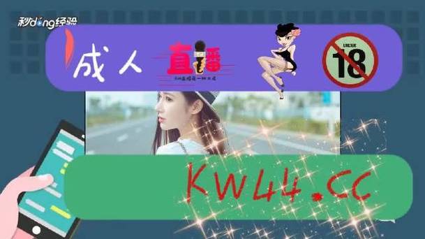 japonensisjava成熟女御姐版