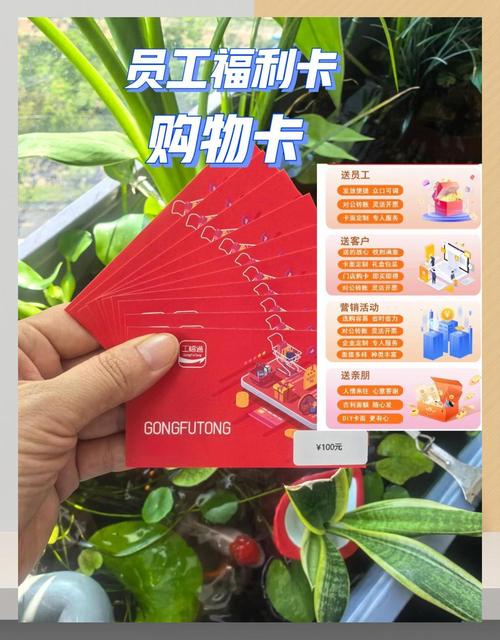 精品福利卡一卡二卡新区