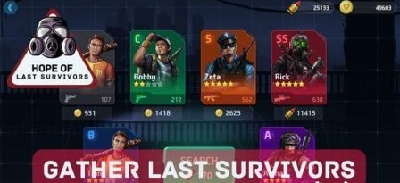 最后幸存者的希望