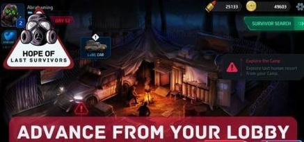 最后幸存者的希望