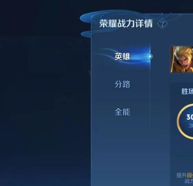 亚瑟视频yase999最新地址