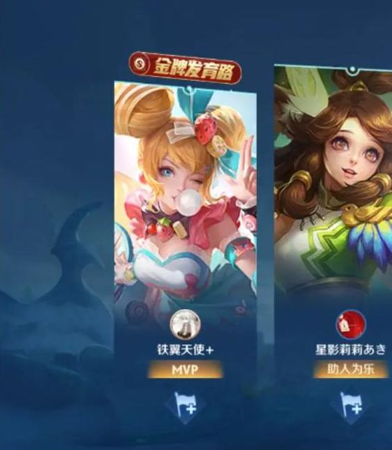 亚瑟视频yase999最新地址