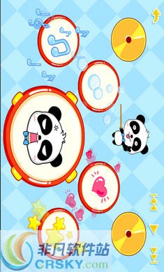 宝宝乐器最新版