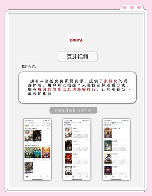 老湿影视费免localhost