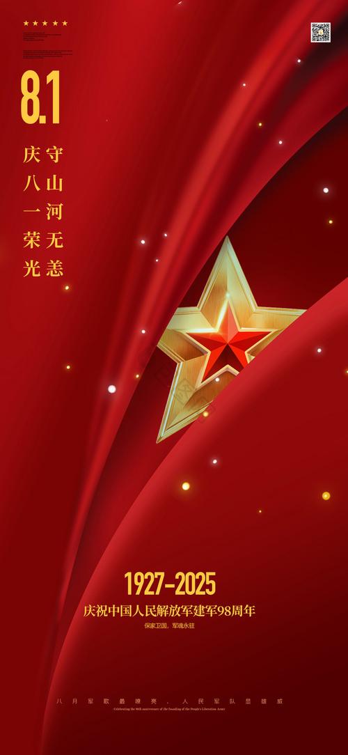 邢英씽잉20190430秒挂版