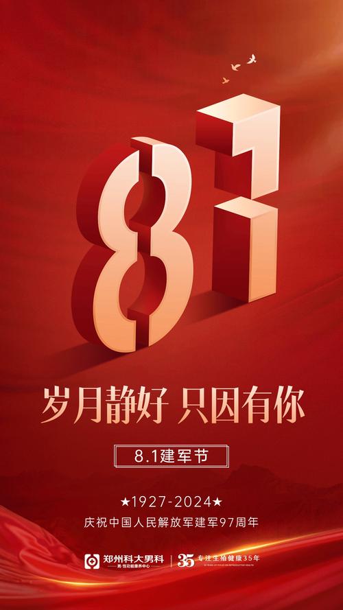 邢英씽잉20190430秒挂版