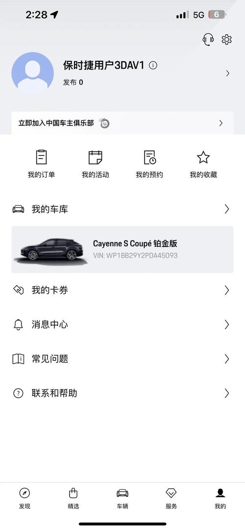 浮力影院最新地址入口