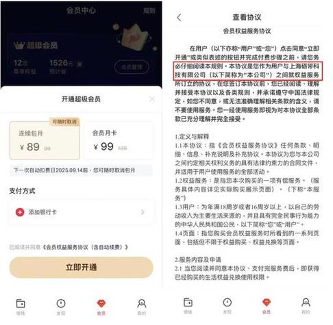 浮力影院最新地址入口