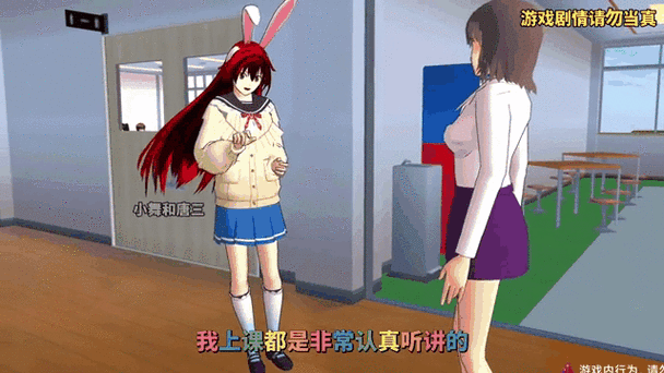 樱花草影院动漫免费观看