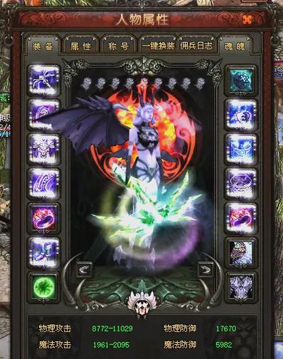 兽血沸腾小说下载