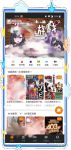 零点动漫社手机版v3.43.00