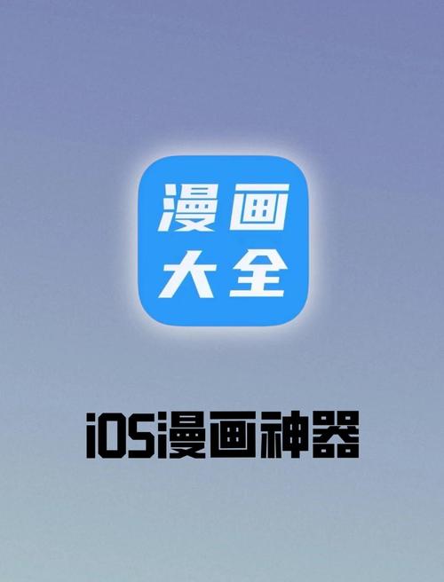 零点动漫社手机版v3.43.00