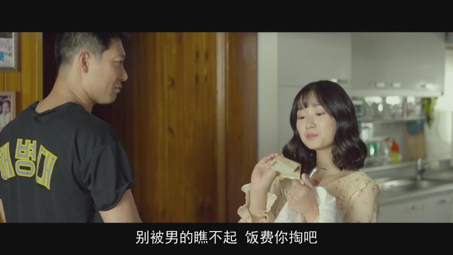 高清午夜福利免费区未删减版