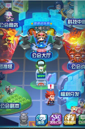 妖怪宝可萌H5手游在线玩