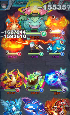 妖怪宝可萌H5手游在线玩