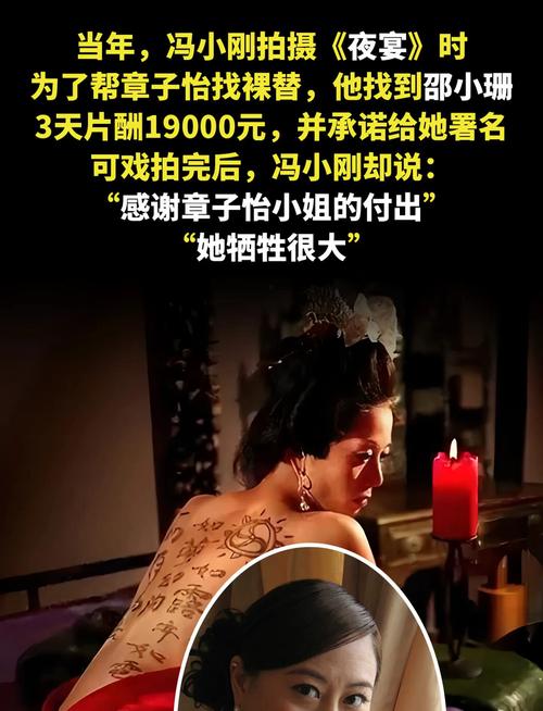 夜宴视频污污污