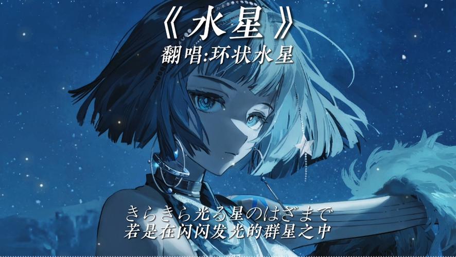 水星视频观看免费