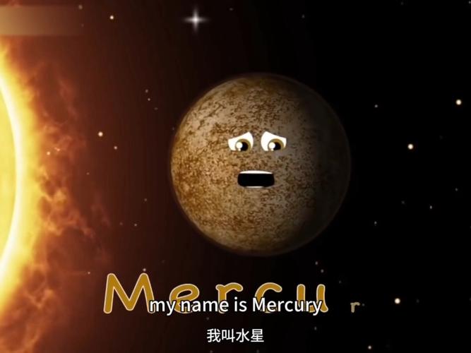 水星视频观看免费